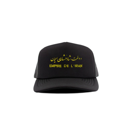 EMPIRE DE L'IRAN MONARCH TRUCKER HAT